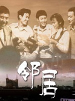 狠狠色丁香久久婷婷